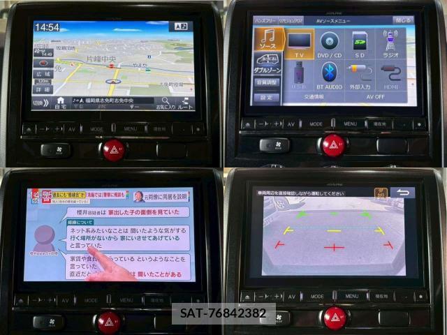 Mitsubishi DELICA 2018-01 8055198-4