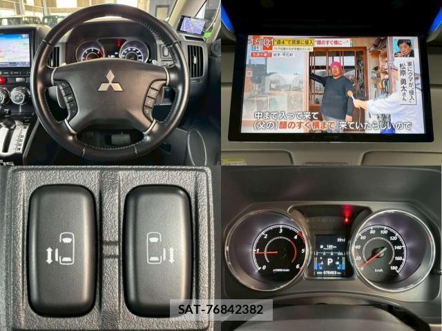 Mitsubishi DELICA 2018-01 8055198-5