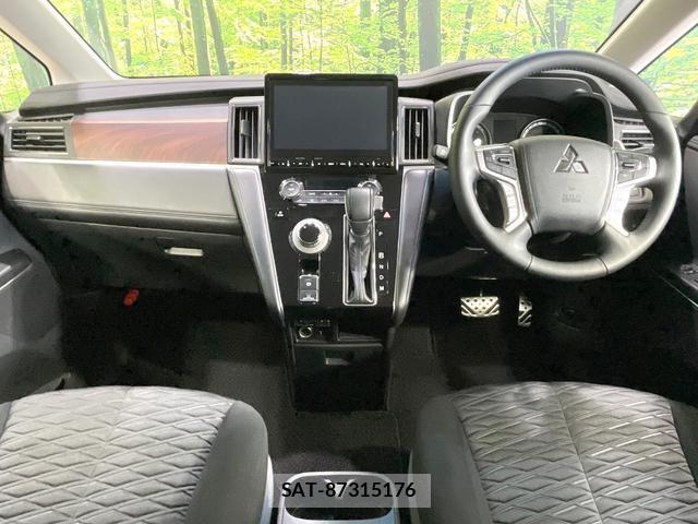 Mitsubishi DELICA 2024-11 8055495-1