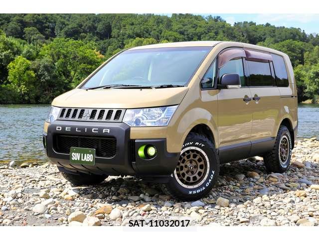 Mitsubishi DELICA 2013-09 8055700-14