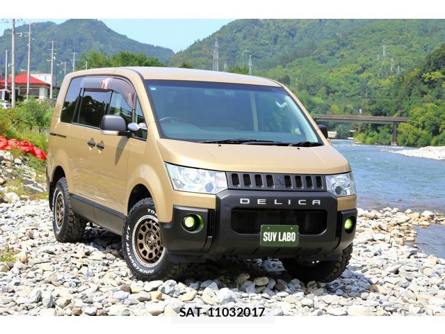 Mitsubishi DELICA 2013-09 8055700-5