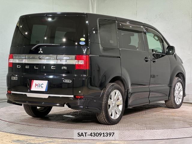 Mitsubishi DELICA 2007-08 8056284-13