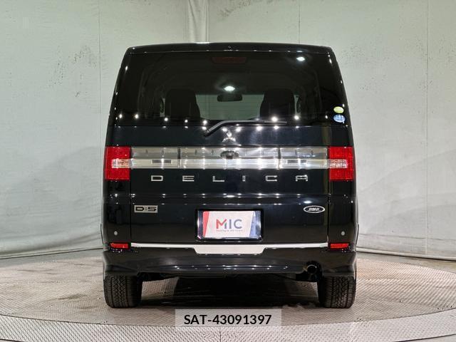 Mitsubishi DELICA 2007-08 8056284-14