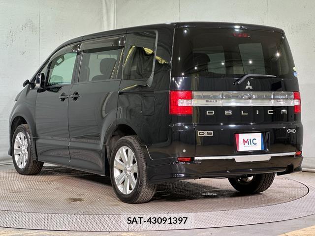 Mitsubishi DELICA 2007-08 8056284-15