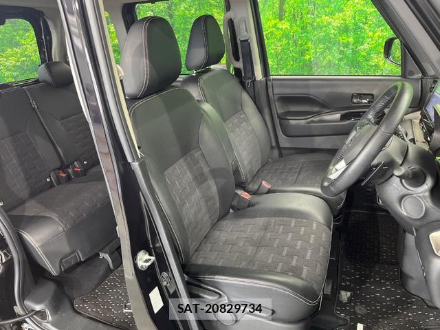 Mitsubishi DELICA MINI 2023-07 8053691-7