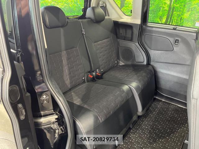 Mitsubishi DELICA MINI 2023-07 8053691-8