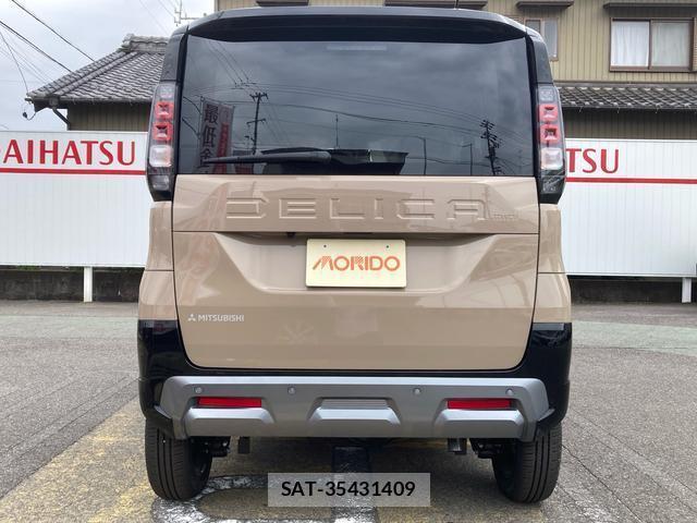 Mitsubishi DELICA MINI 2025-11 8054047-1