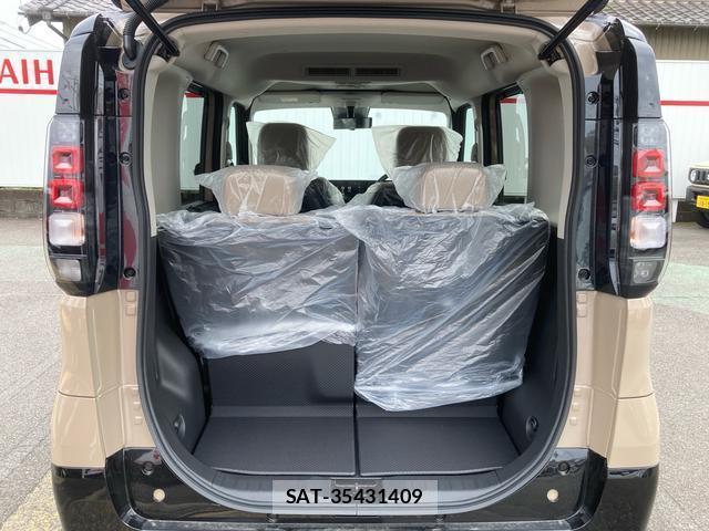 Mitsubishi DELICA MINI 2025-11 8054047-18