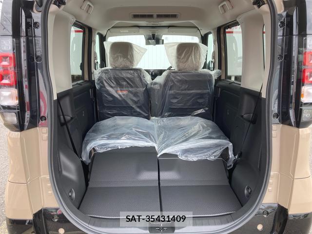 Mitsubishi DELICA MINI 2025-11 8054047-19