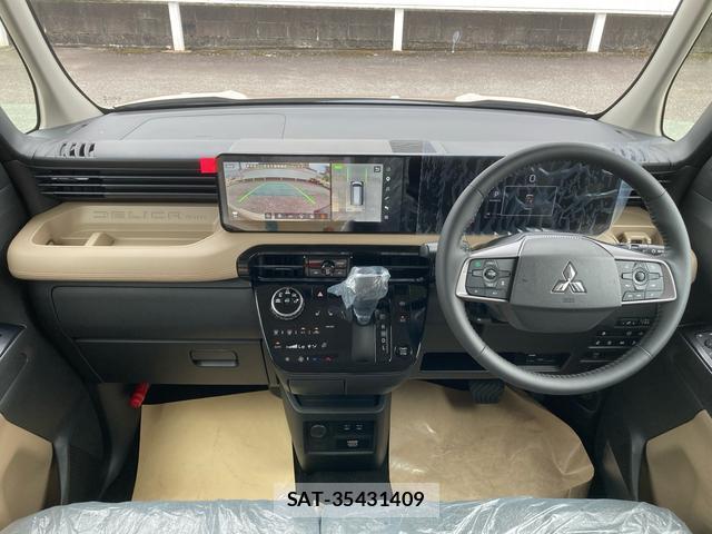 Mitsubishi DELICA MINI 2025-11 8054047-2