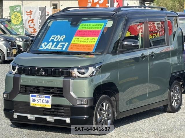 Mitsubishi DELICA MINI 2024-06 8054555-0