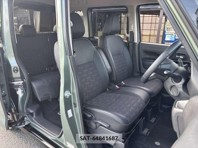 Mitsubishi DELICA MINI 2024-06 8054555-10