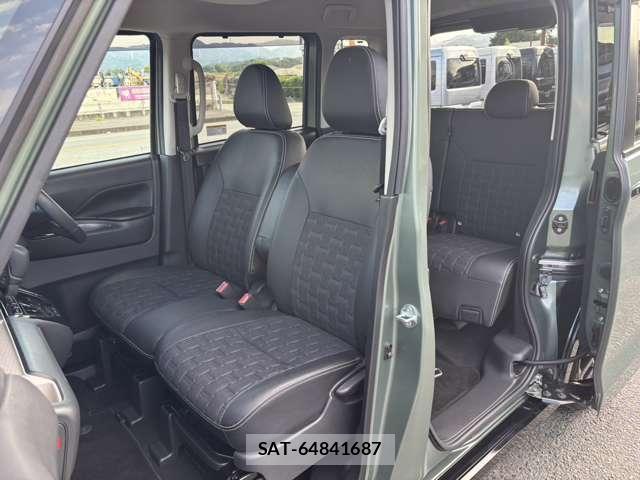 Mitsubishi DELICA MINI 2024-06 8054555-12