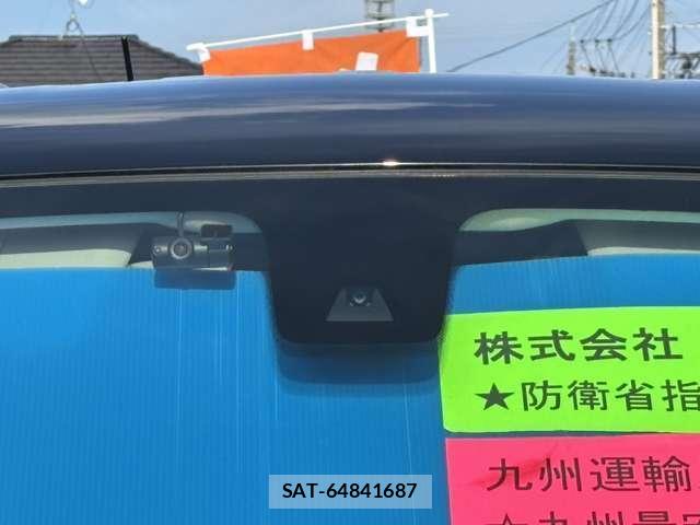 Mitsubishi DELICA MINI 2024-06 8054555-17