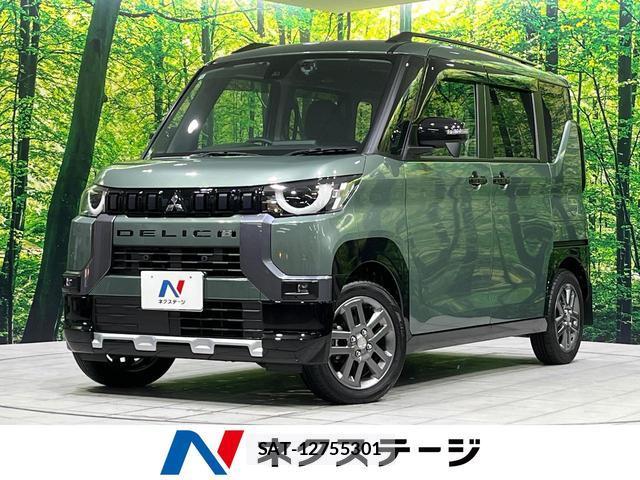 Mitsubishi DELICA MINI 2024-11 8055096-0