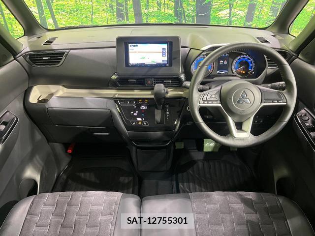 Mitsubishi DELICA MINI 2024-11 8055096-1