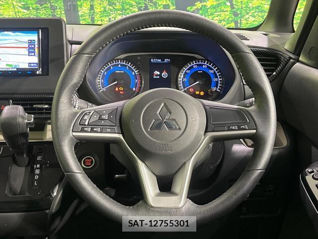Mitsubishi DELICA MINI 2024-11 8055096-10