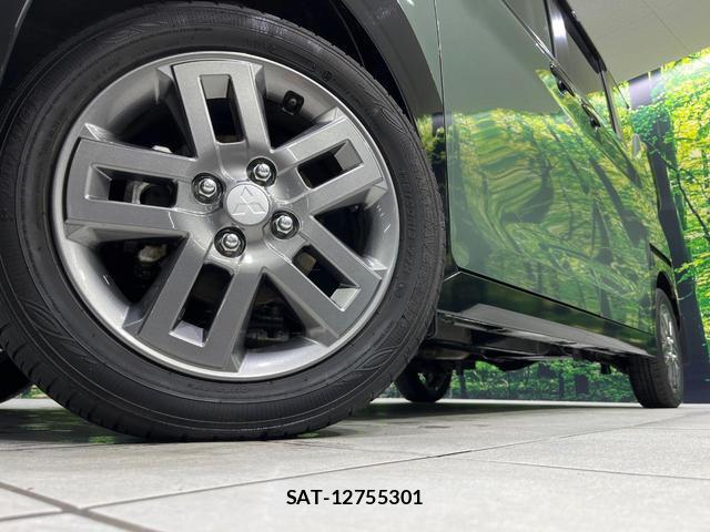 Mitsubishi DELICA MINI 2024-11 8055096-12