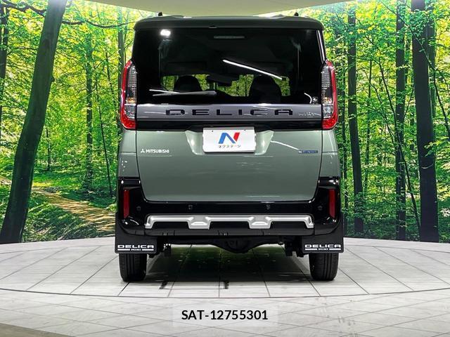 Mitsubishi DELICA MINI 2024-11 8055096-14