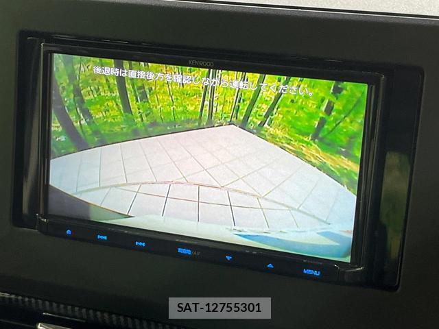 Mitsubishi DELICA MINI 2024-11 8055096-4