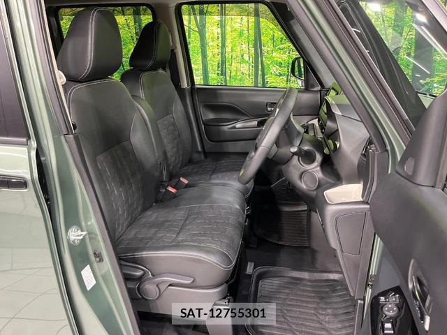 Mitsubishi DELICA MINI 2024-11 8055096-7