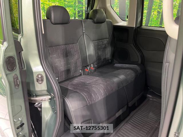 Mitsubishi DELICA MINI 2024-11 8055096-8
