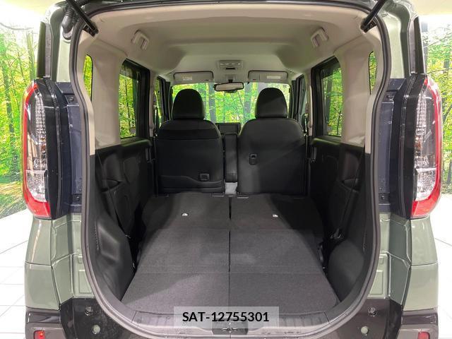Mitsubishi DELICA MINI 2024-11 8055096-9