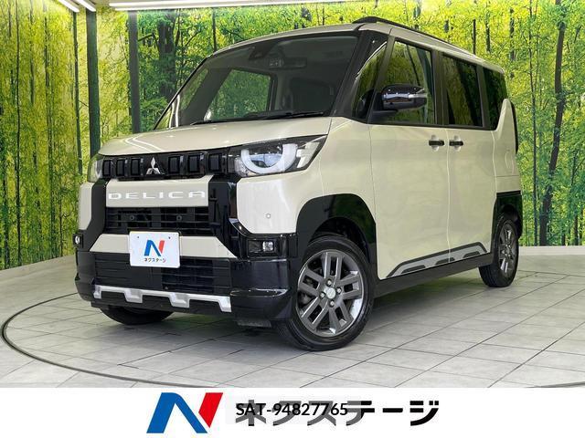 Mitsubishi DELICA MINI 2023-09 8055769-0