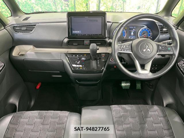 Mitsubishi DELICA MINI 2023-09 8055769-1