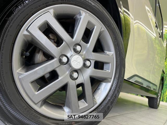 Mitsubishi DELICA MINI 2023-09 8055769-12