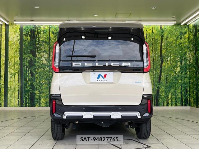 Mitsubishi DELICA MINI 2023-09 8055769-14
