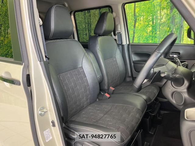 Mitsubishi DELICA MINI 2023-09 8055769-7