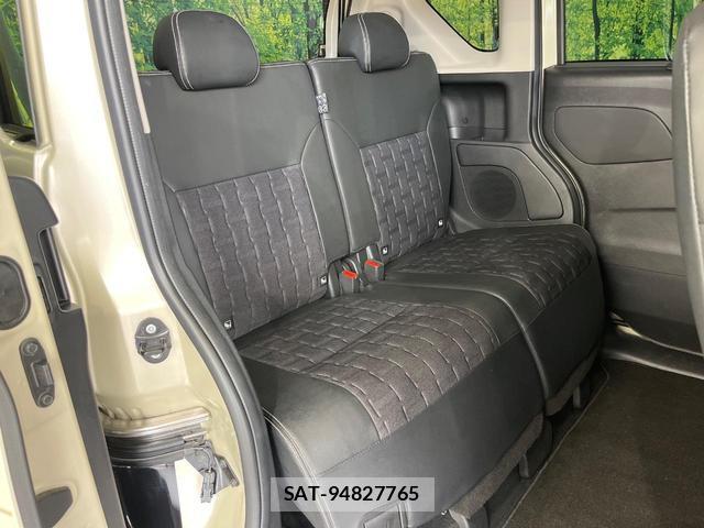 Mitsubishi DELICA MINI 2023-09 8055769-8