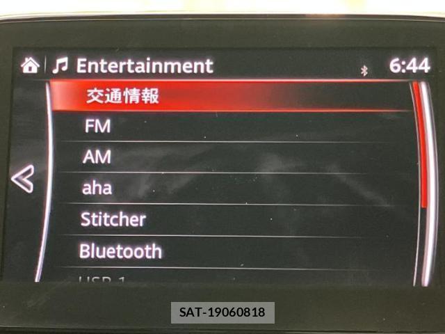 Mazda DEMIO 2019-04 8053524-10