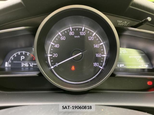 Mazda DEMIO 2019-04 8053524-13