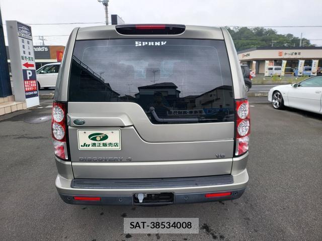 Land Rover DISCOVERY 4 2012-05 8053611-15