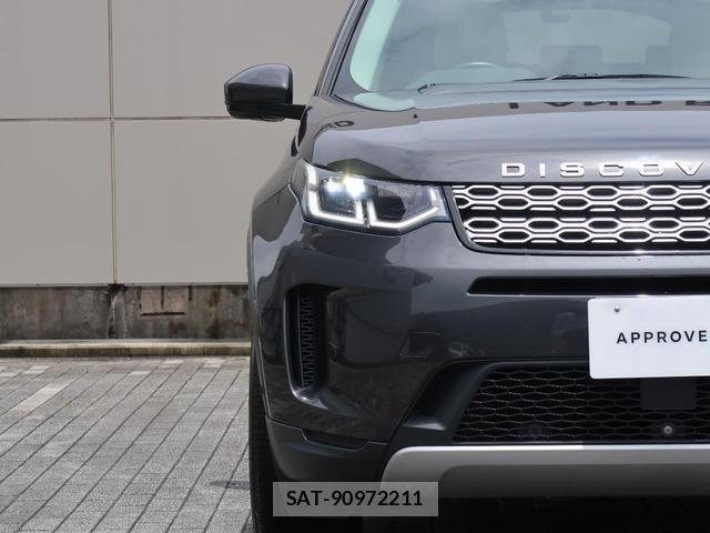 Land Rover DISCOVERY 2022-06 8053787-11