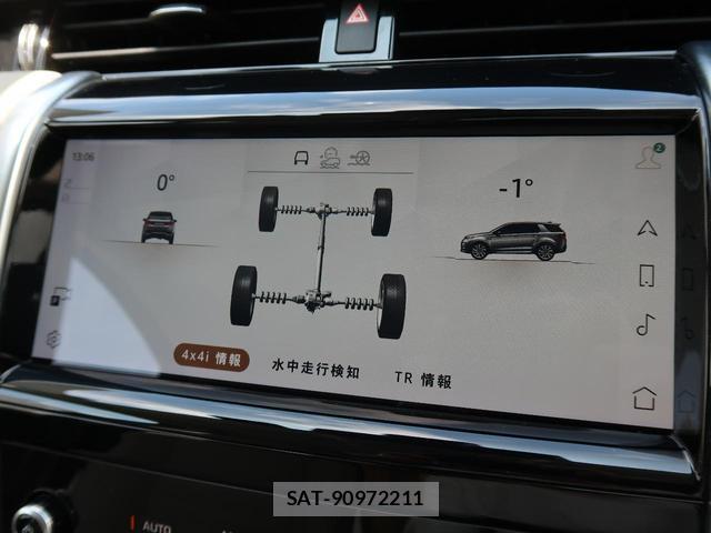 Land Rover DISCOVERY 2022-06 8053787-6