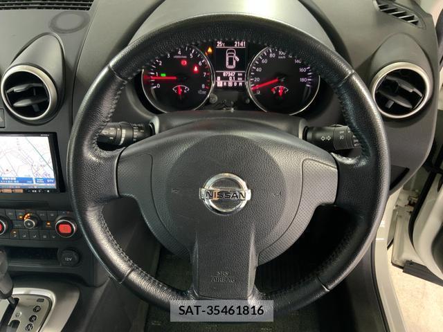 Nissan DUALIS 2012-11 8055549-13