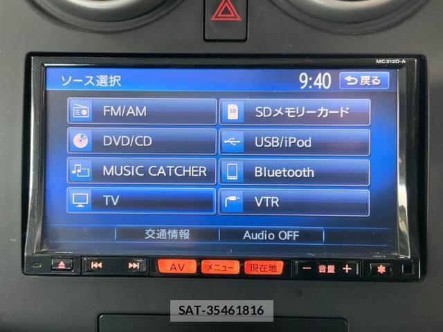 Nissan DUALIS 2012-11 8055549-14