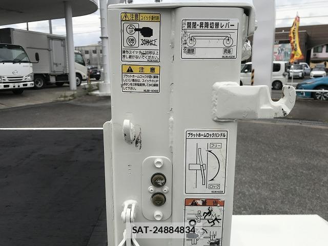 Toyota DYNA TRUCK 2017-03 8055725-15