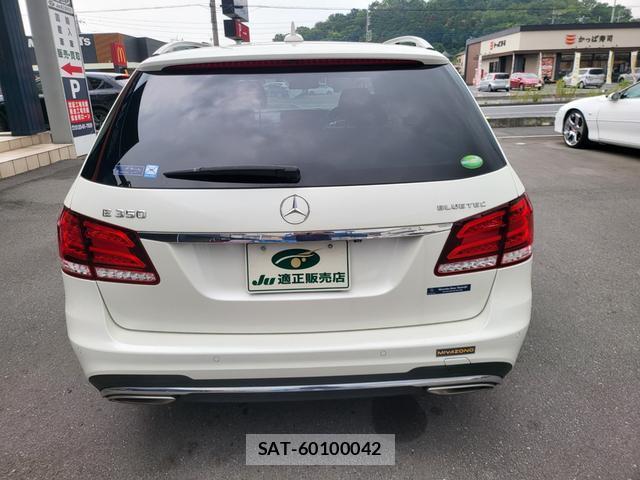 Mercedes Benz E-CLASS 2015-06 8053618-17