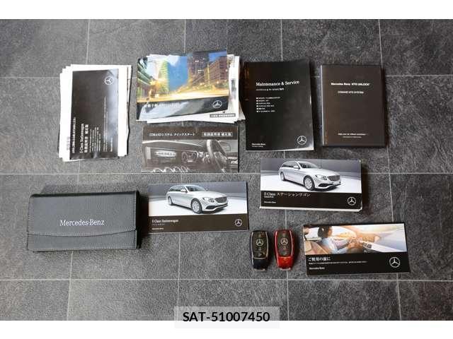 Mercedes Benz E-CLASS 2017-03 8055708-13