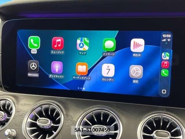 Mercedes Benz E-CLASS 2017-03 8055708-2
