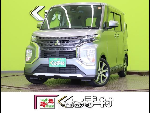 Mitsubishi EK SPACE 2022-06 8055011-0