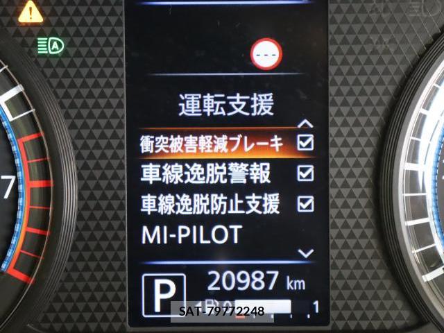 Mitsubishi EK SPACE 2022-06 8055011-3