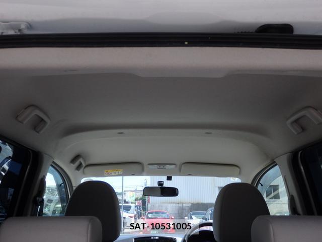 Mitsubishi EK WAGON 2015-02 8053582-14