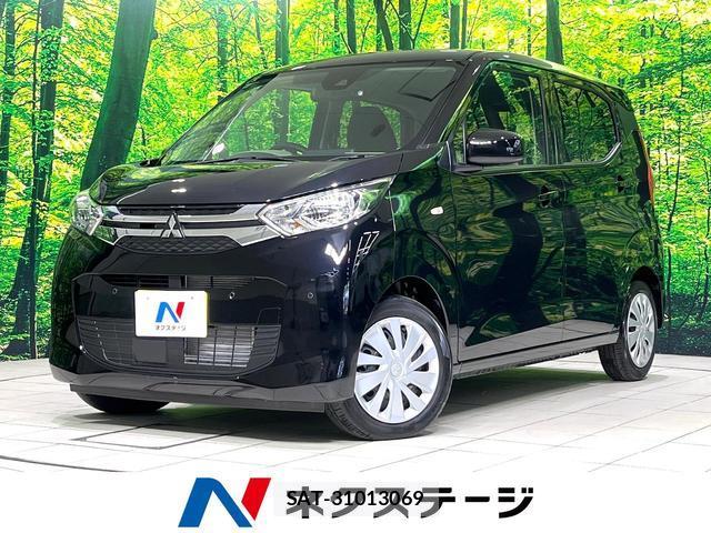 Mitsubishi EK WAGON 2024-12 8053799-0