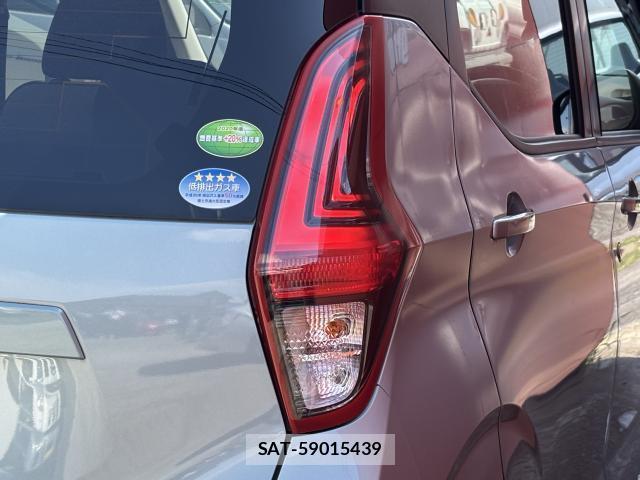Mitsubishi EK WAGON 2021-04 8054143-15
