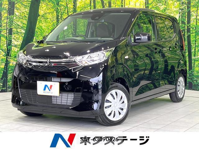 Mitsubishi EK WAGON 2024-12 8054281-0